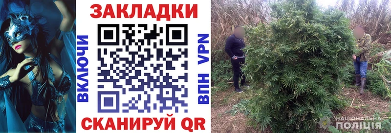 Наркота Верхотурье МАРИХУАНА  КОКАИН  МДМА  ГАШ 