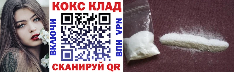 Cocaine Боливия купить маркетплейс телеграм Верхотурье