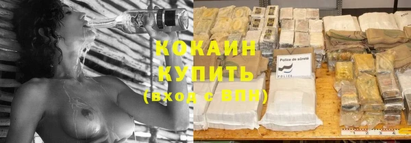 jwh Балахна