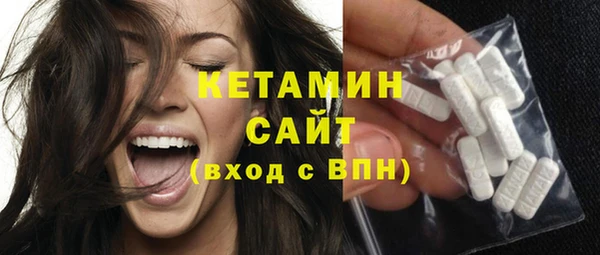 jwh Балахна