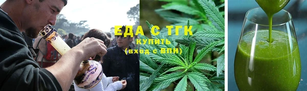 spice Белоозёрский