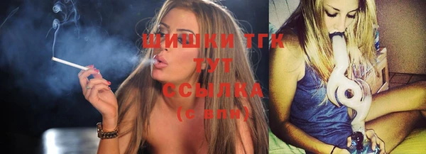 spice Белоозёрский
