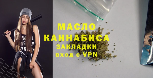 jwh Балахна