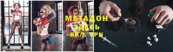 марки lsd Баксан