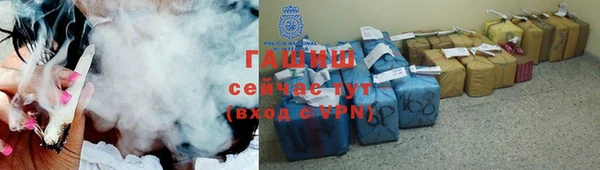 jwh Балахна