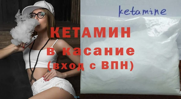 каннабис Балабаново