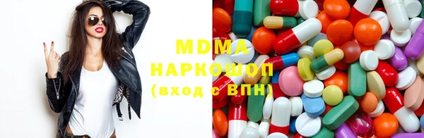 гашик Беломорск