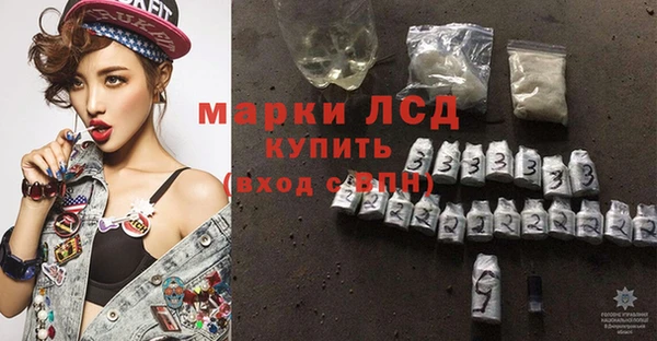 jwh Балахна