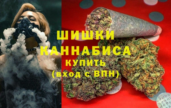 spice Белоозёрский