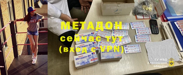 каннабис Балабаново