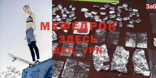 spice Белоозёрский