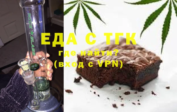 jwh Балахна