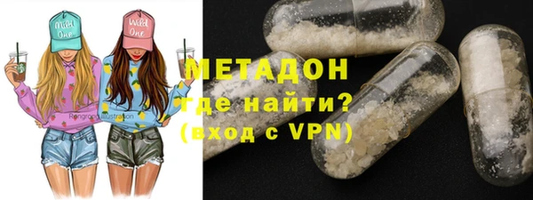 кокаин премиум Тайга