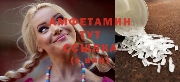 каннабис Балабаново