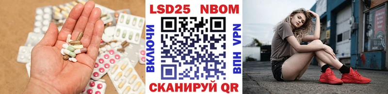 купить сайты Верхотурье blacksprut ССЫЛКА LSD-25 экстази кислота