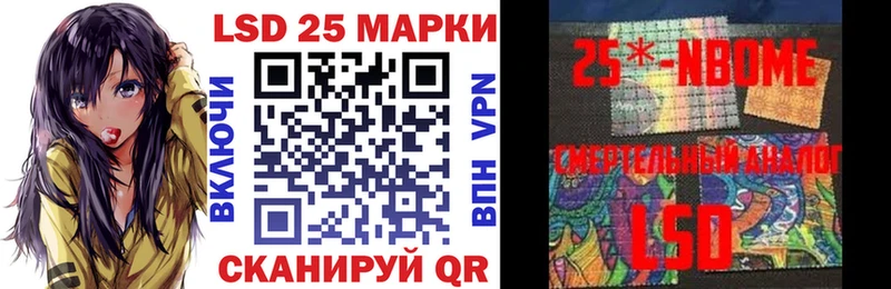купить закладку  Верхотурье  Наркотические марки 1,5мг 
