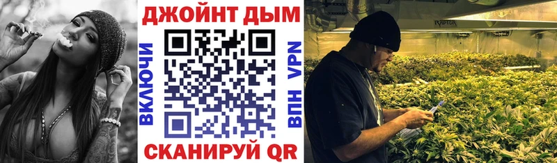 гидра вход  Верхотурье  Бошки марихуана индика 
